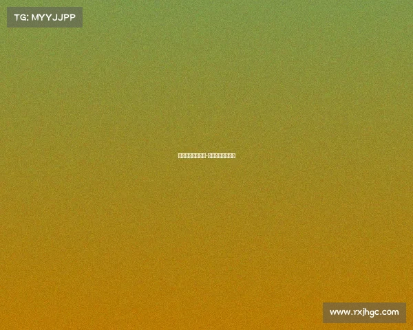 电子竞技竞猜系统-电子竞技竞猜平台